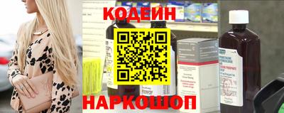 дурь Краснокаменск