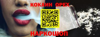 mdpv Кунгур