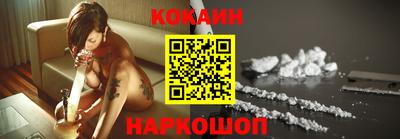 ешки Краснознаменск