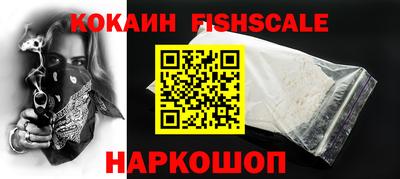 дурь Краснокаменск