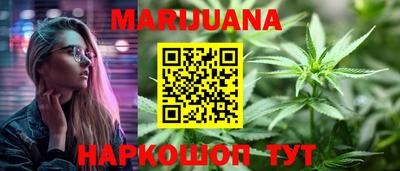 ешки Краснознаменск