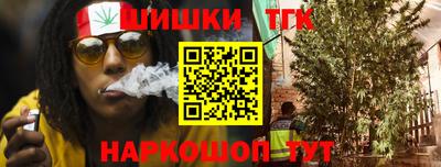 ешки Краснознаменск