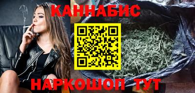 ешки Краснознаменск