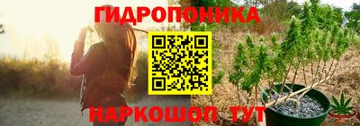 мдма Краснодар