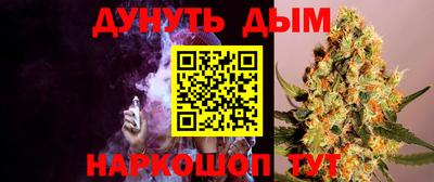 мдма Краснодар