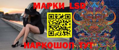 мдма Краснодар