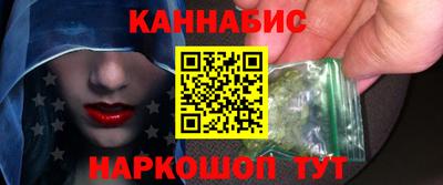 дурь Краснокаменск