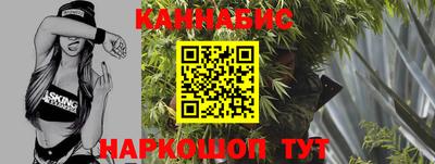 мдма Краснодар