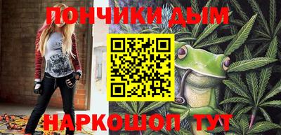 дурь Краснокаменск