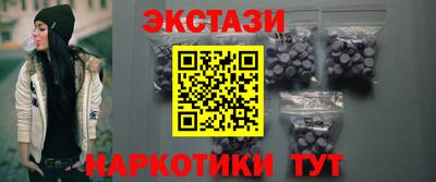 ешки Краснознаменск