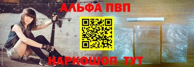 ешки Краснознаменск