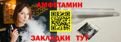 ешки Краснознаменск
