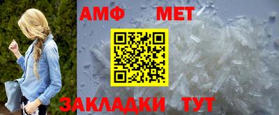 бутик Кумертау