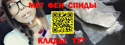 дурь Краснокаменск