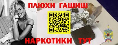 мдма Краснодар