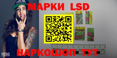 мдма Краснодар