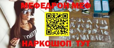 молекула духа Кулебаки