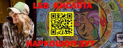 ешки Краснознаменск
