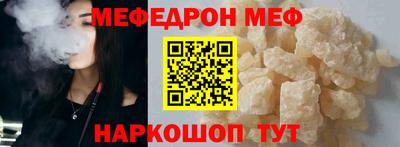 дурь Краснокаменск